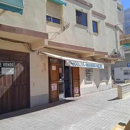 El Hogar Del Mar. * سويكا